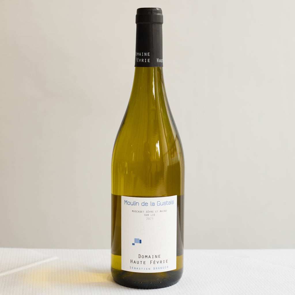 Moulin de la Gustais 2023